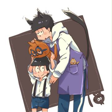 色松