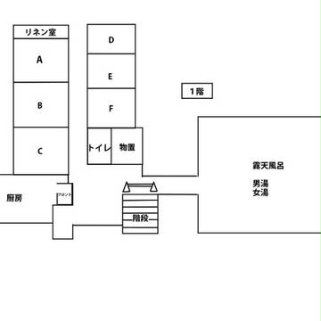 【再掲】静石旅館見取り図