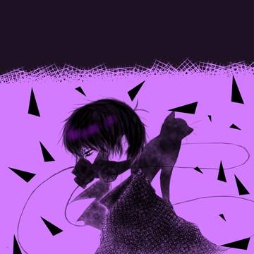 一松