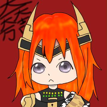 みつなり～