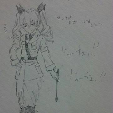 久しぶりに書いた絵