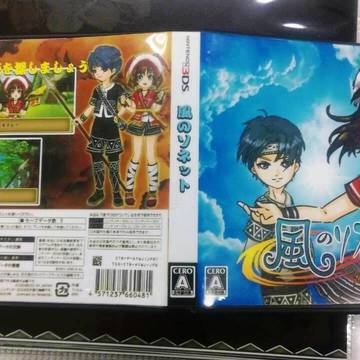 卒業制作