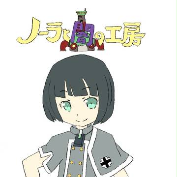 CBおえかき