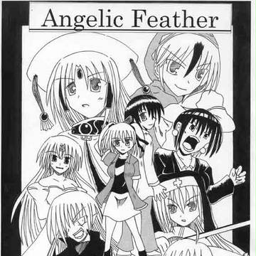 Angelic Feather 第一章～第五章