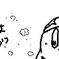 年末に書いたヤツ