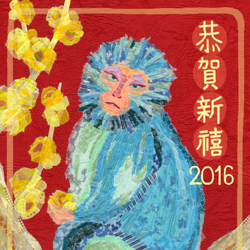 年賀状2016＋作業過程