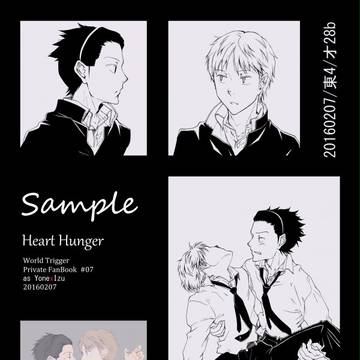 20160207/Sample