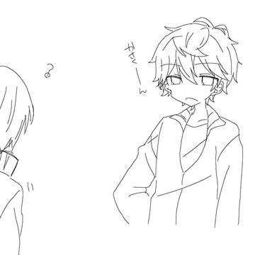いずつかちゃん