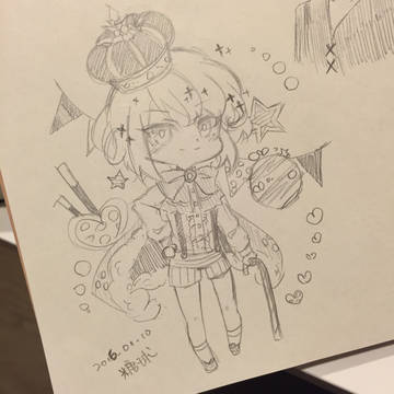 糖球❤︎