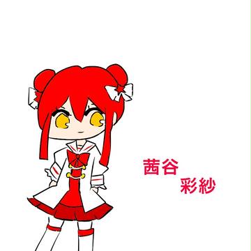 デジタル