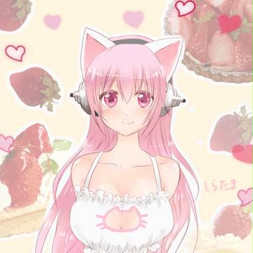 猫ランジェリーそに子
