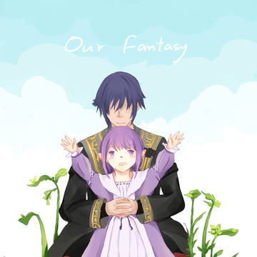 our fantasy