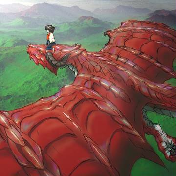 赤い飛竜