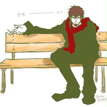 描いたら幸せになると聞いて