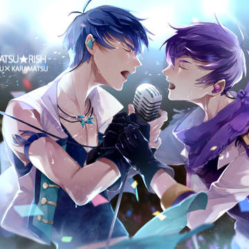 松☆RISH