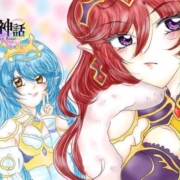 The Twins from Astral Realm
