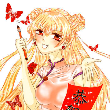2016中國新年