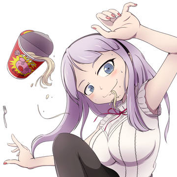 だがしかし！！！