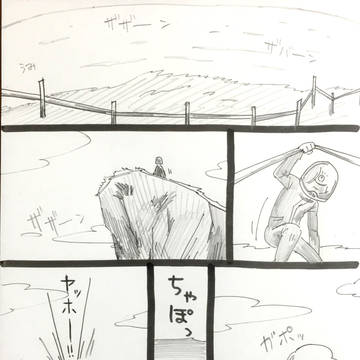 家族になりましょう(ホロボッカ!!)