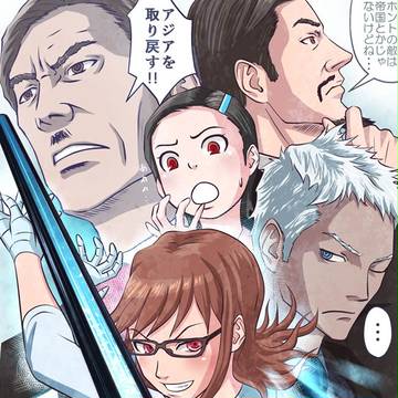 カウンターヒーローユニット 3