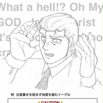 詰め合わせ幕之内弁当②