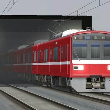 トンネル抜けて