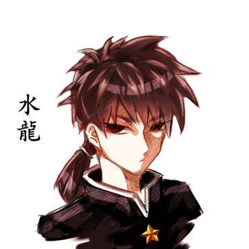 だい90わの新しいキャラクター