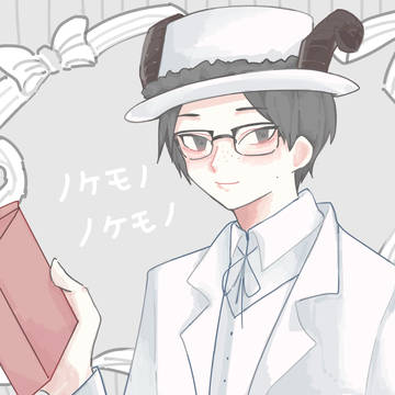 ラのつくまとめ