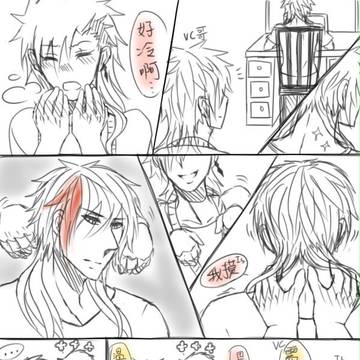 【BL/中國語注意】VCxIS