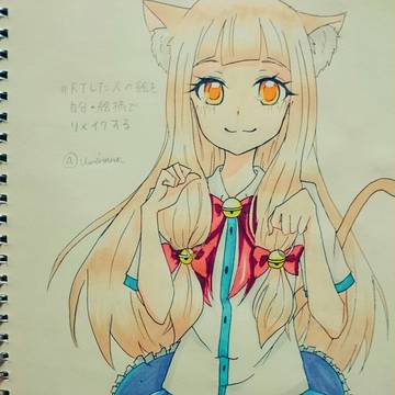Twitterから
