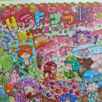 一日一絵