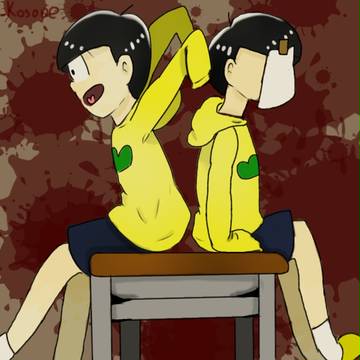 【ツイピク】おそ松さん