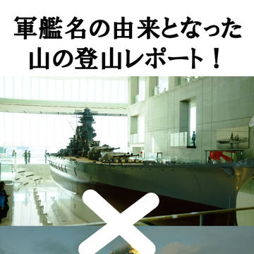 C90用サークルカット