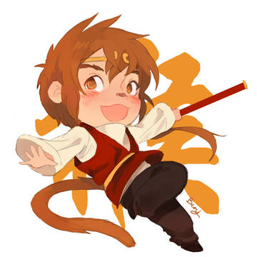 Happy Lunar New Year 2016!