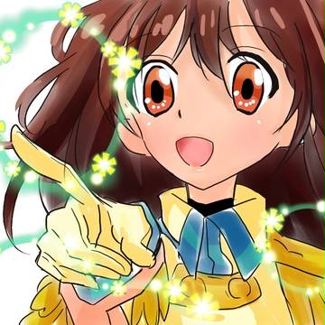 この笑顔が君まで届くように