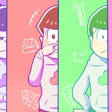 ババ抜きにならない。