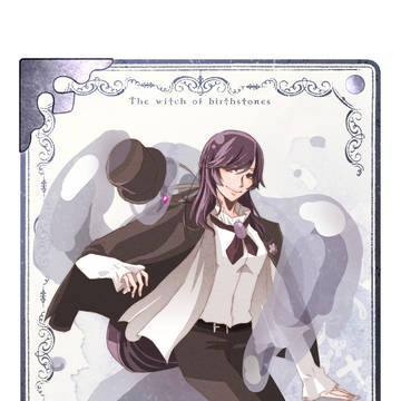 【誕生石の魔女】テティス・L・ネレイデス【銀花祭】