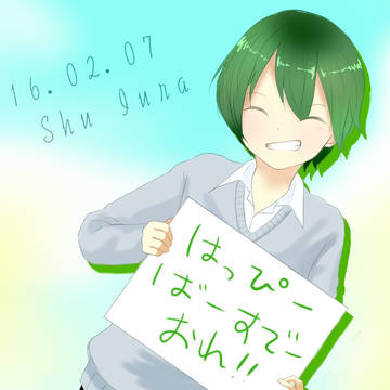 my dear boy!