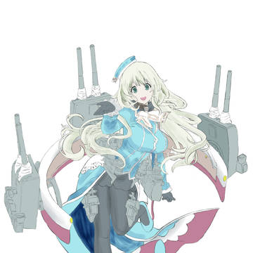 あたご