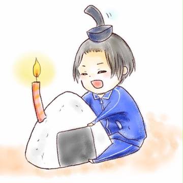 太子お誕生日おめでとう！