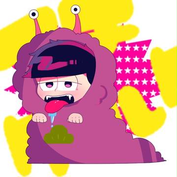 イチゲルゲ