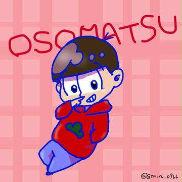 ちっさいおそ松さんイラスト詰め