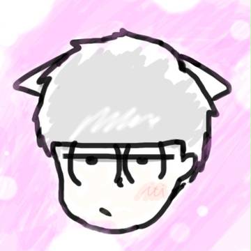 一松