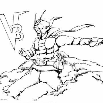 仮面ライダーV3