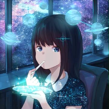 星を食べる。