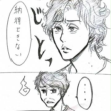 かんそう