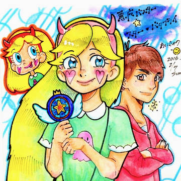 悪魔バスター　スターバタフライ！！
