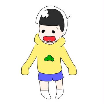 じゅうしまぁ〜↑つ