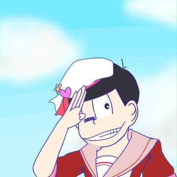 松野家六つ子のセーラー