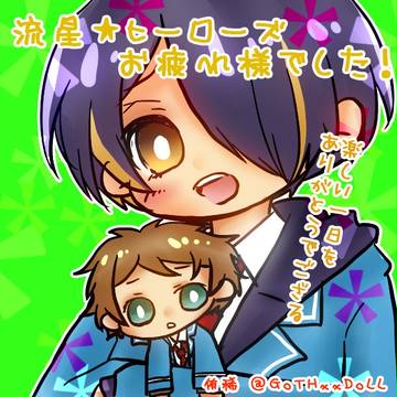 【通販のお知らせ】お疲れ様でした！